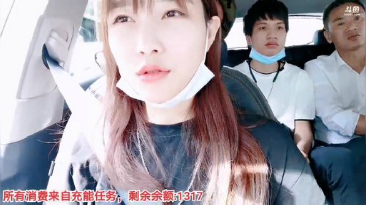 【户外】百变姑姑肖淑洁的精彩时刻 20201117 14点场