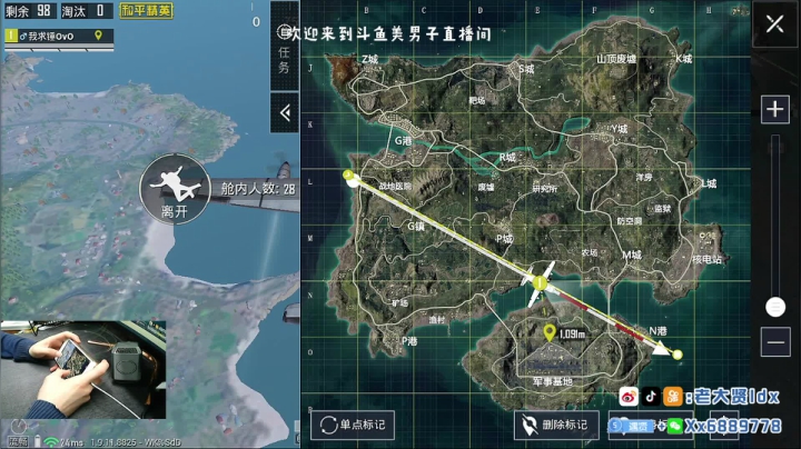 【2020-11-17 11点场】老大贤：认证1v4：一个人也要像一支军队