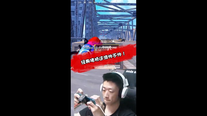 来几辆车我都能扫掉！