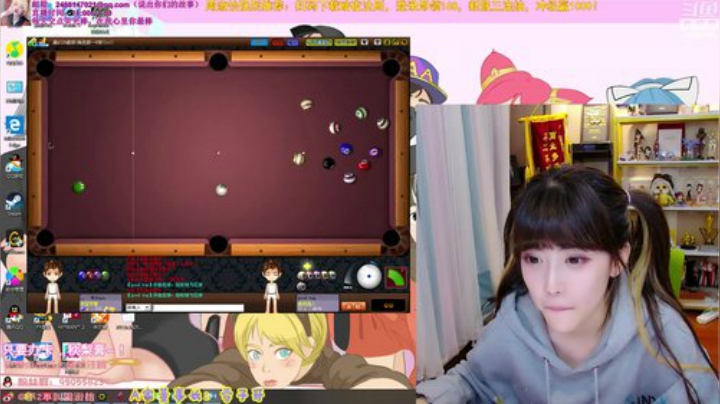 【英雄联盟】不2不叫周淑怡的精彩时刻 20201117 20点场