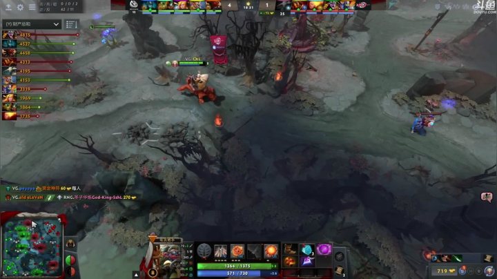 【2020-11-17 16点场】单车老师不迟到：职业杯 IG vs EHOME