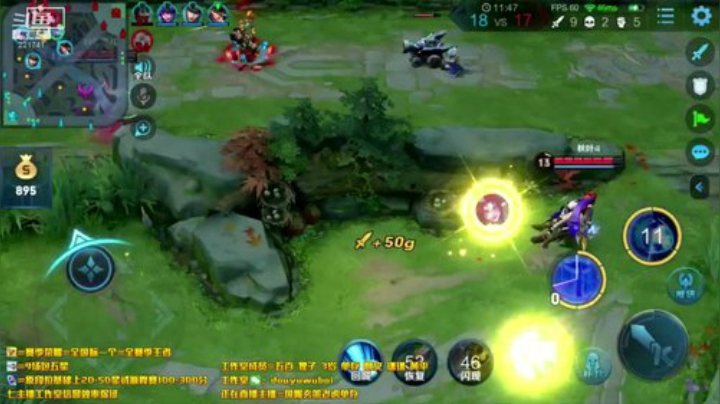 我在斗鱼看渝万单存3岁白阿文直播王者荣耀