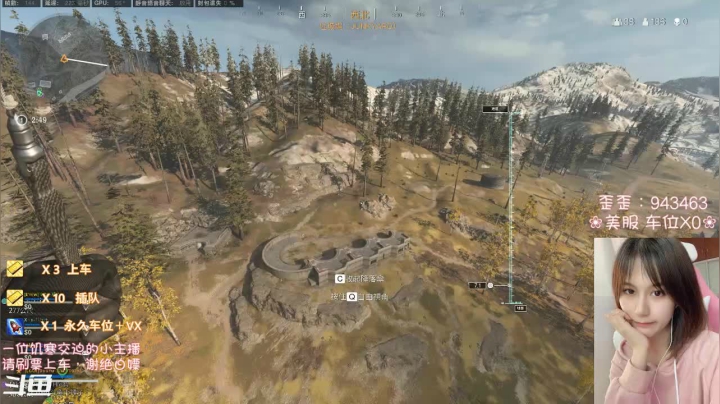 【2020-11-17 01点场】猫系女友笑酱酱gf：有车位✨最肝的主播妹妹