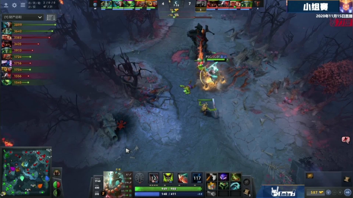 DOTA2职业杯S2 EHOME vs LGD BO3 第二场 11.15