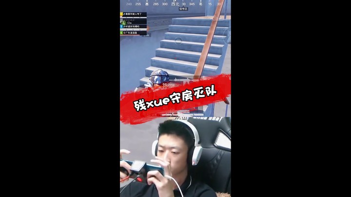 葫芦娃救爷爷（一）