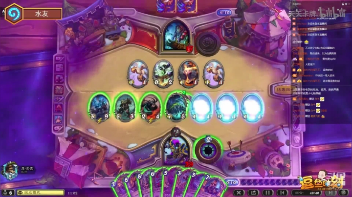 【2020-11-12 11点场】甜水七：今天也要好好地不破防