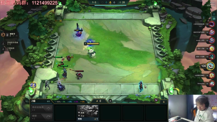 【2020-11-17 13点场】狼牙山凯哥：新的一天新的开始！！！