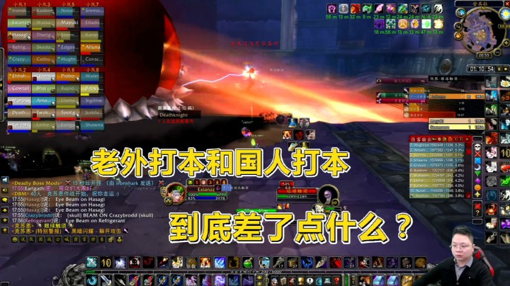 魔兽怀旧Vlog：美服金团不玩竞速，小克一轮虚弱却被摁倒在地？