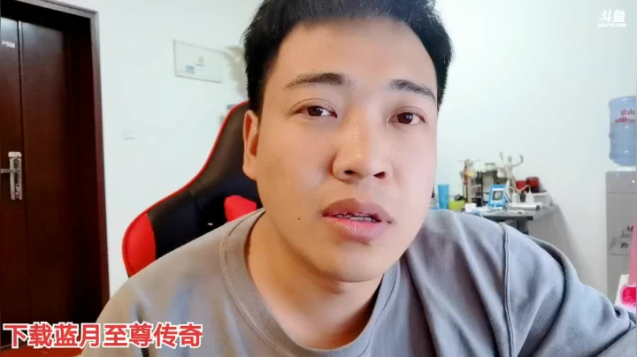 【2020-11-17 02点场】大嘴love：郑州日行一善