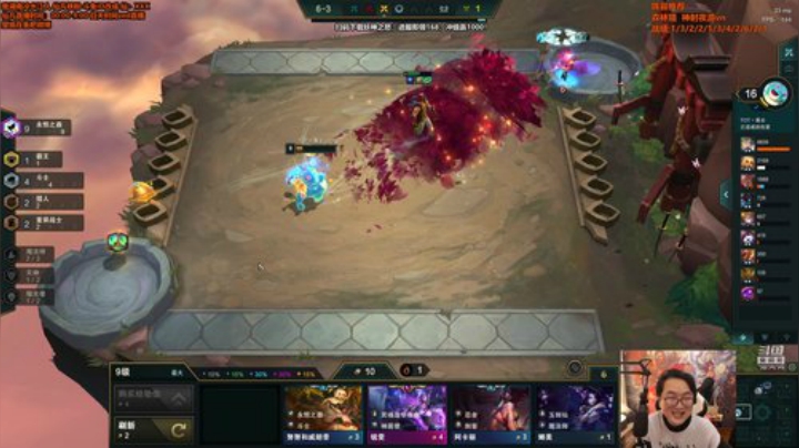 【英雄联盟】仙凡哥哥丶的精彩时刻 20201117 09点场