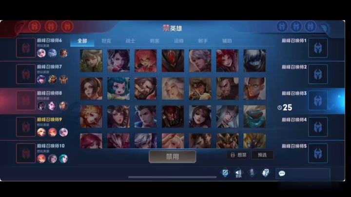 这 才 是 王 昭 君