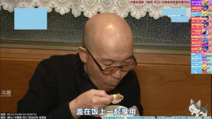 我在斗鱼看懒猫是只喵直播一起看