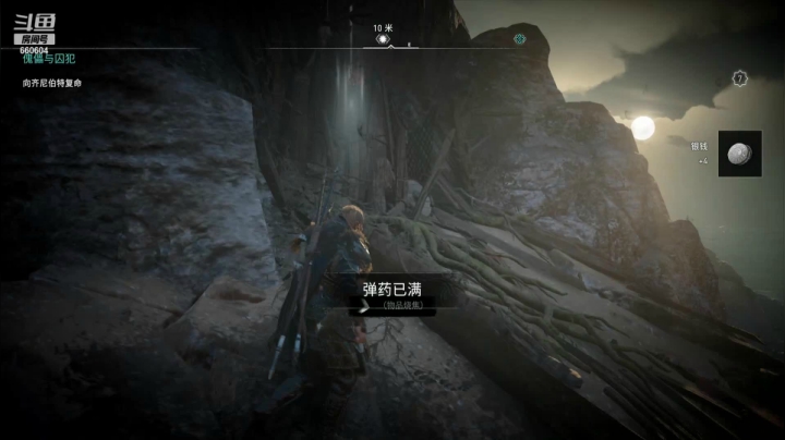 【2020-11-16 15点场】Biu熊二：【清晨直播间】英灵殿全任务全收集~