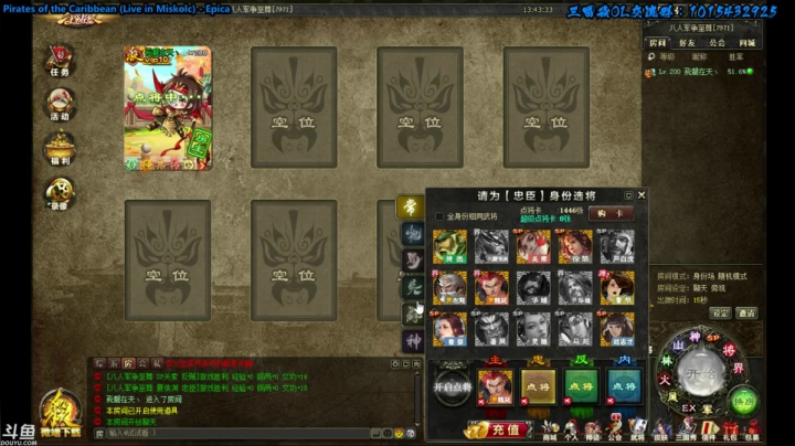 【2020-11-15 13点场】一个老司机丶：“你笑起来真好看”系列科普活动