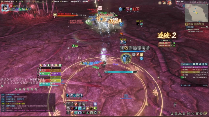 【2020-11-17 14点场】青山嗷：【青山】豪侠老三冲！