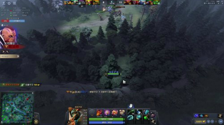 我在斗鱼看zard1991直播DOTA2