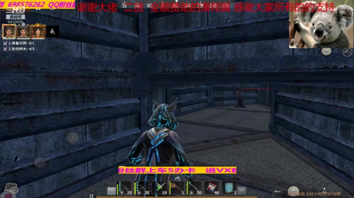 【2020-11-16 08点场】灬点叔灬大伟：❤❤❤早上好❤❤❤