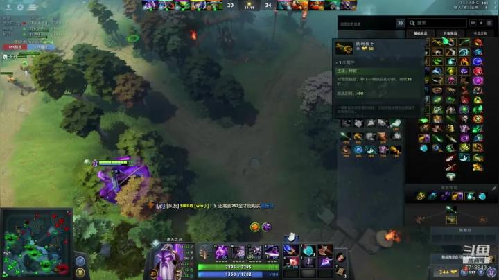 【2020-11-16 22点场】阳光男孩Aq：打工人0.0 7718843