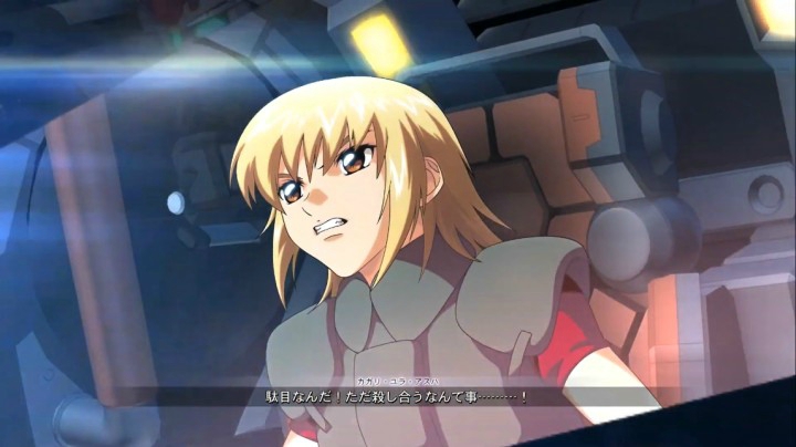 【男人的浪漫】嫣红强袭＋ｉ.ｗ.ｓ.ｐ.【火线纵横】