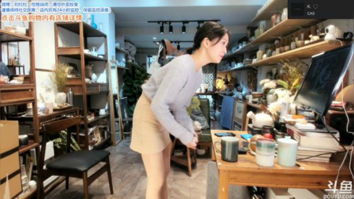 【户外】刘灶灶的精彩时刻 20201117 12点场