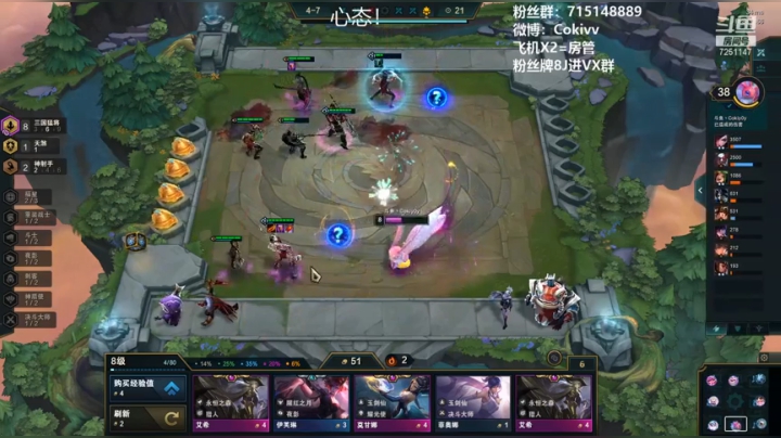 【2020-11-16 21点场】Cokiovo：Coki：千分95の至尊修炼