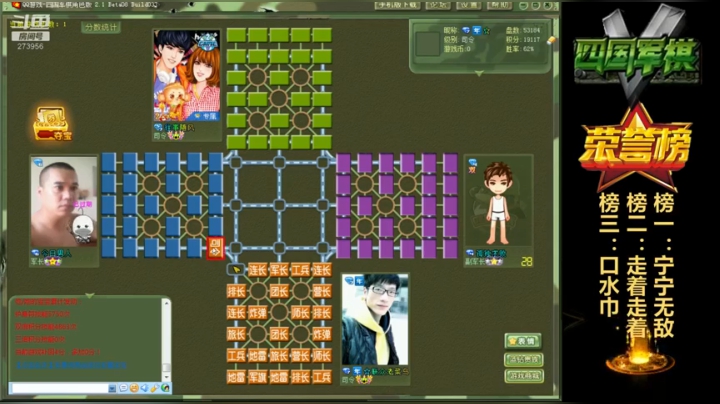 独孤求败成功了却心愿，未尝一胜。