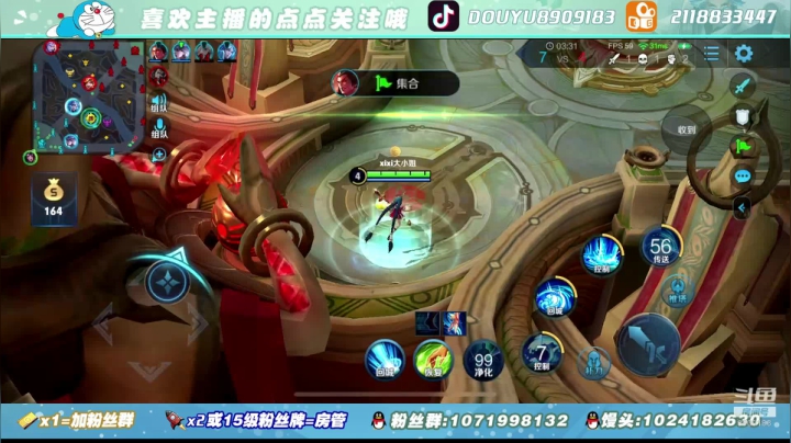 【2020-11-17 13点场】馒头馒头馒头头：馒头头：三排打会儿表现