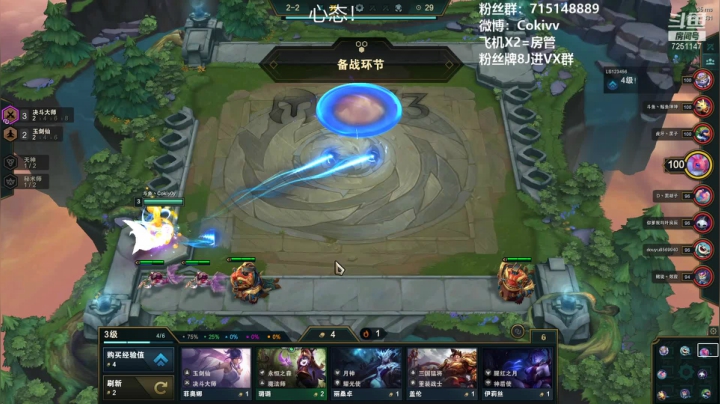 【2020-11-17 18点场】Cokiovo：Coki：千分95の至尊修炼