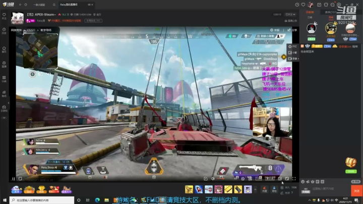 【2020-11-15 04点场】宋狮猴：CFHD，A20R47？？？