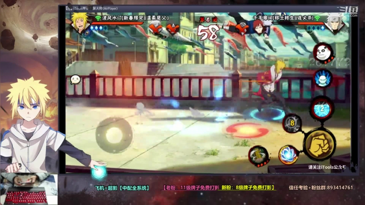 【2020-11-18 18点场】一只小小兽OwO：兽：猛男上分时间