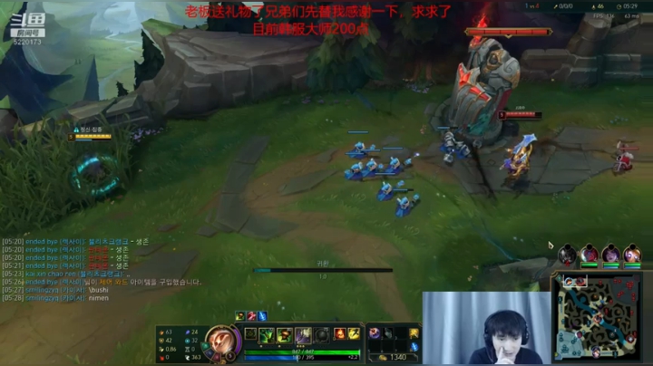 【2020-11-18 16点场】恶霸提莫：提莫熬出头啦！！爆炸carry