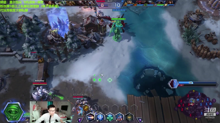 【2020-11-18 10点场】盖小尔：突然出现的工日鱼模式！