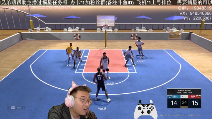 【2020-11-17 20点场】KC丶甜瓜：单排战神：学着点！