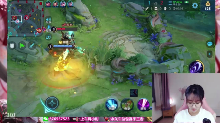 【2020-11-18 20点场】Jue美娘：国服女刺客 有车位