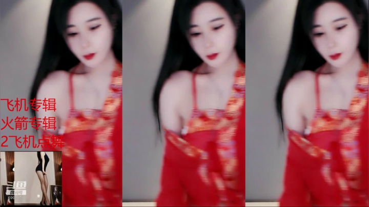 【艺瑟妃 舞蹈】November-17 21:51