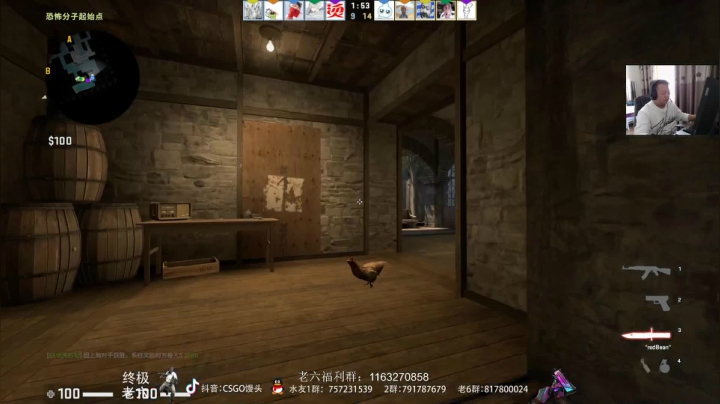 【2020-11-18 13点场】CSGO馒头：玩具车发车了 6959154