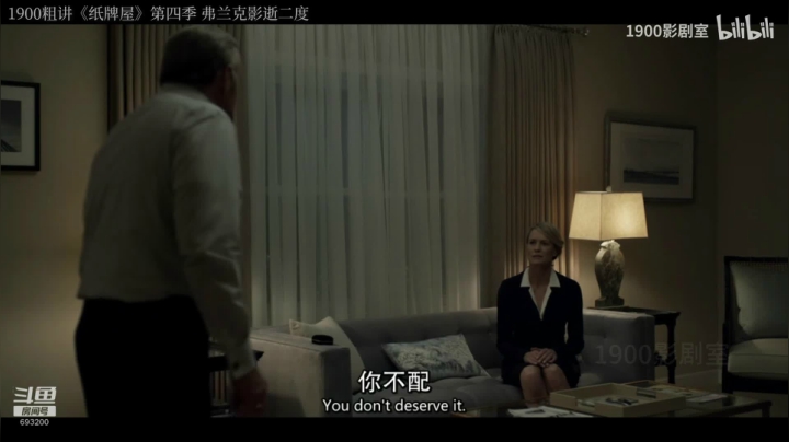【2020-11-18 05点场】屏边队长：随便看看。。。。 693200