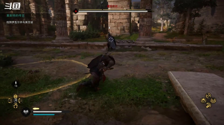 【2020-11-16 02点场】肖雕：斗鱼第一值得关注的主播