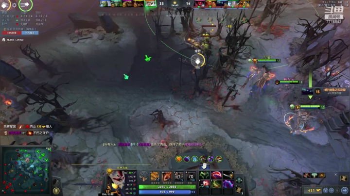 【2020-11-17 18点场】阳光男孩Aq：打工人0.0 7718843