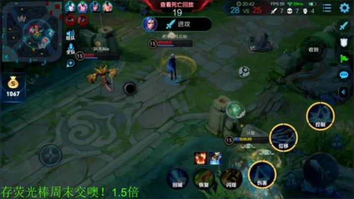 【王者荣耀】骚白的精彩时刻 20201118 22点场