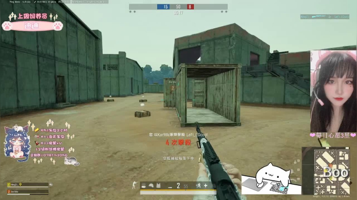 【2020-11-13 05点场】是你的宁子呀：【FPP】竞技roll点掉分车