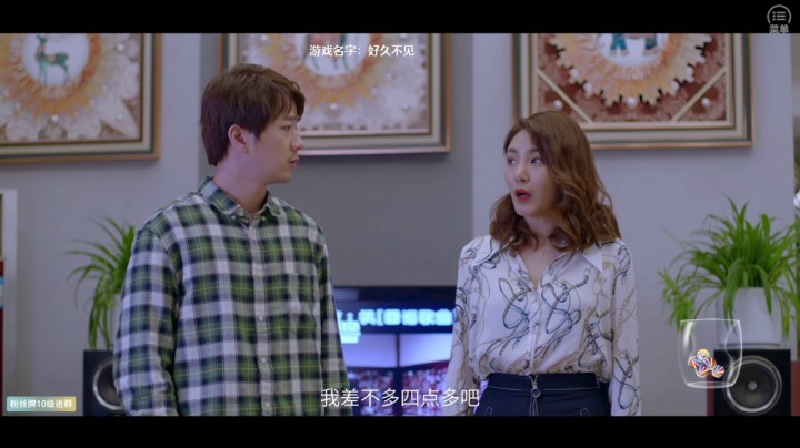 好久不见