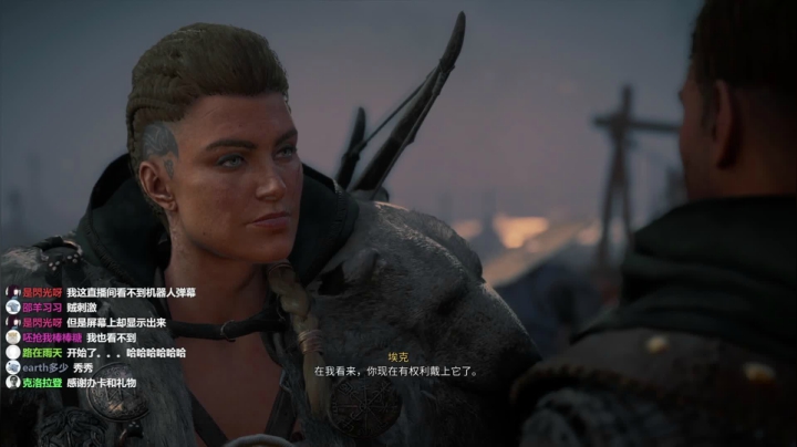 【2020-11-18 10点场】是七宝呀：七师傅《刺客信条 英灵殿》