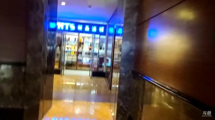 我在斗鱼看黑人毅直播户外