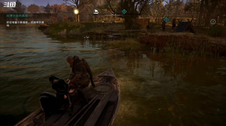 【2020-11-16 00点场】肖雕：斗鱼第一值得关注的主播