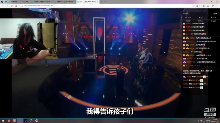 【2020-11-11 20点场】国家一级击剑运动员：烂活儿TV8736579