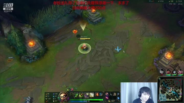 【2020-11-18 10点场】恶霸提莫：提莫熬出头啦！！屠杀韩服！