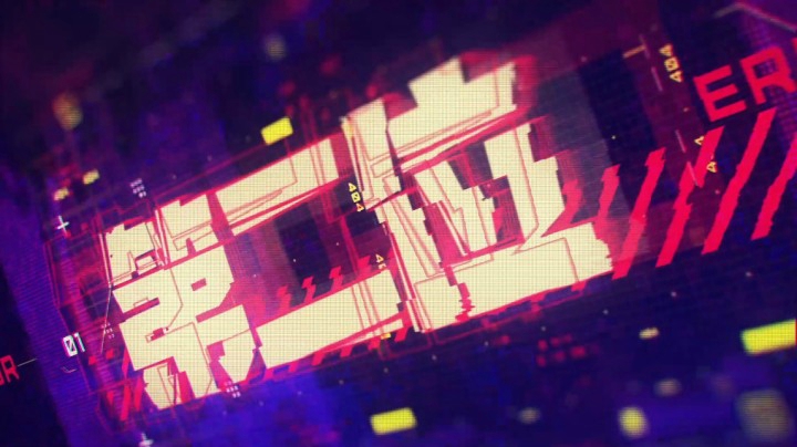 2020街头篮球SFSA全国超级联赛五佳球 西安站！