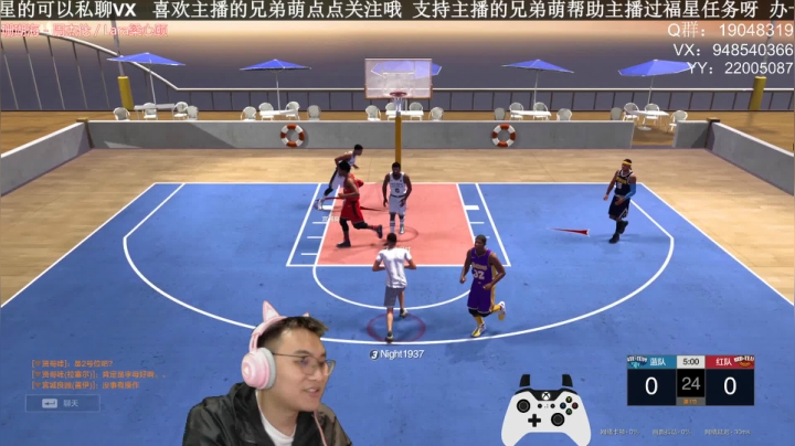【2020-11-16 21点场】KC丶甜瓜：单排战神：学着点！