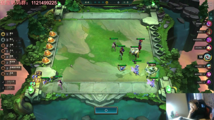 【2020-11-18 12点场】狼牙山凯哥：新的一天新的开始！！！